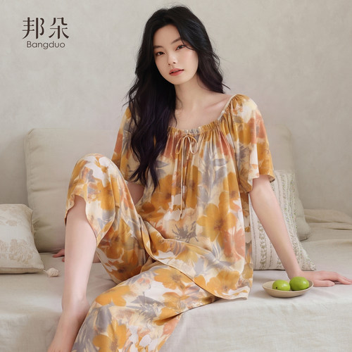 睡衣女夏莫代尔短袖七分裤家居服