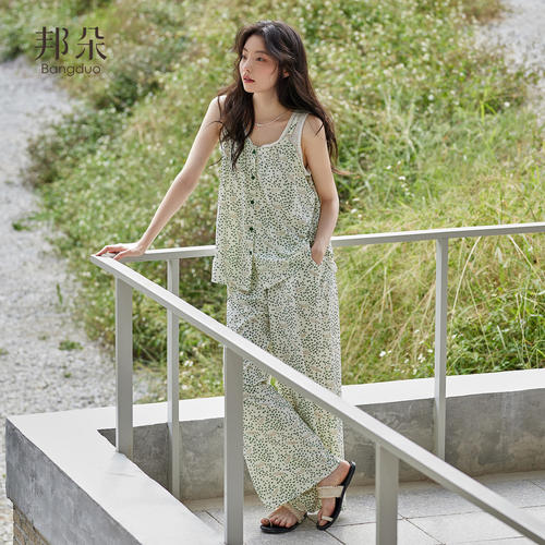 睡衣女夏季莫代尔背心长裤家居服