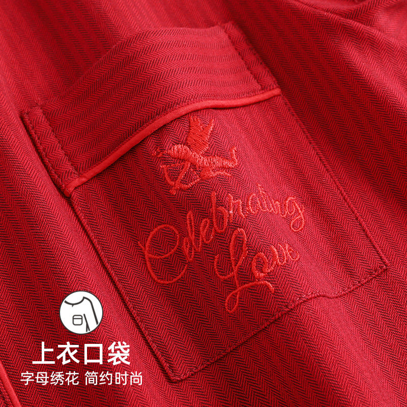 睡袍女睡衣春秋长袖秋季红色本命年新婚秋冬浴袍家居服三件套