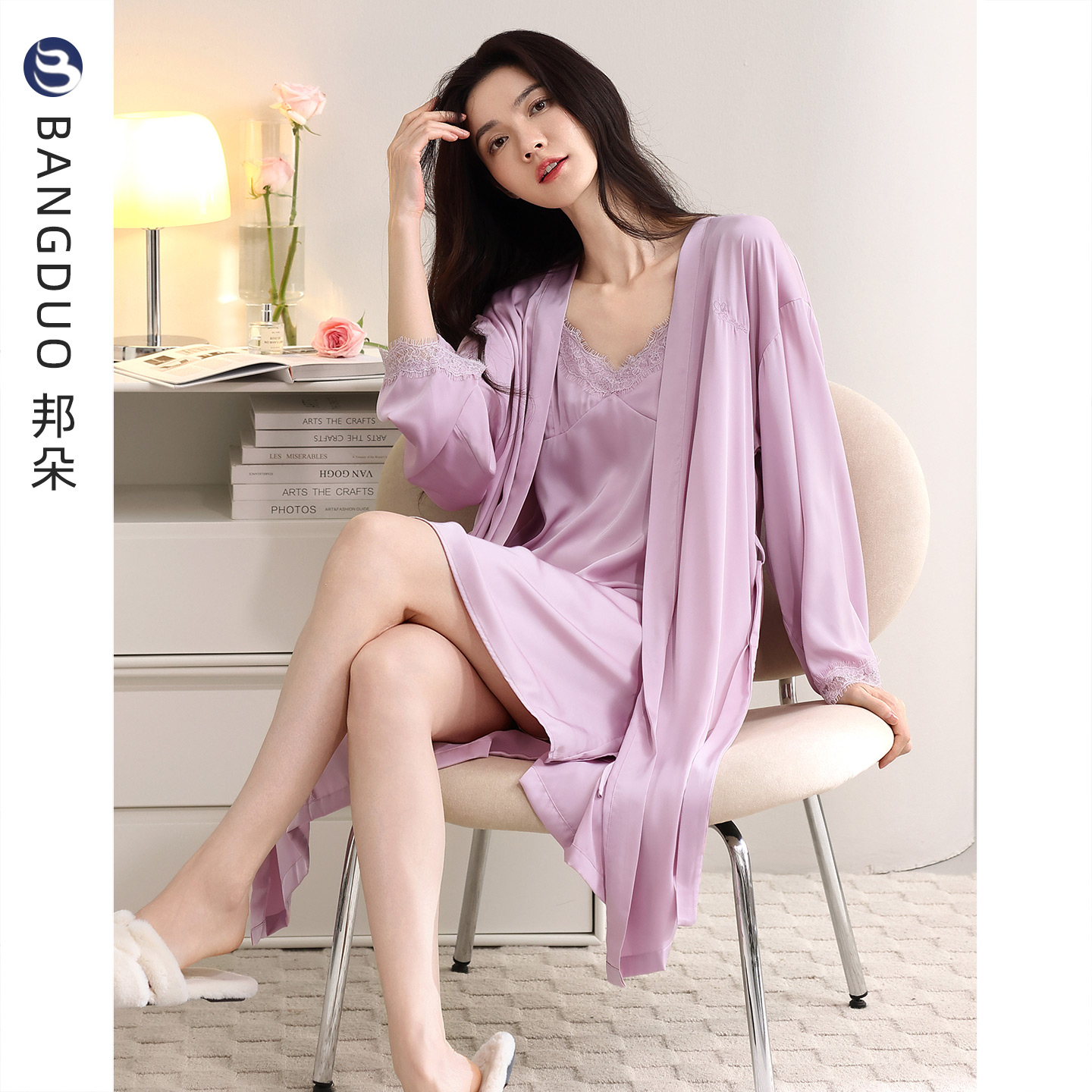 睡裙女士春秋款冰丝长袖睡袍