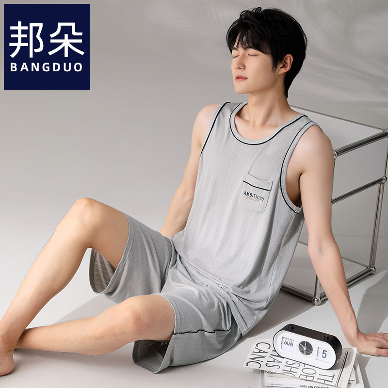 睡衣男士夏季莫代尔无袖背心短裤男款夏天薄款冰丝男式夏款家居服
