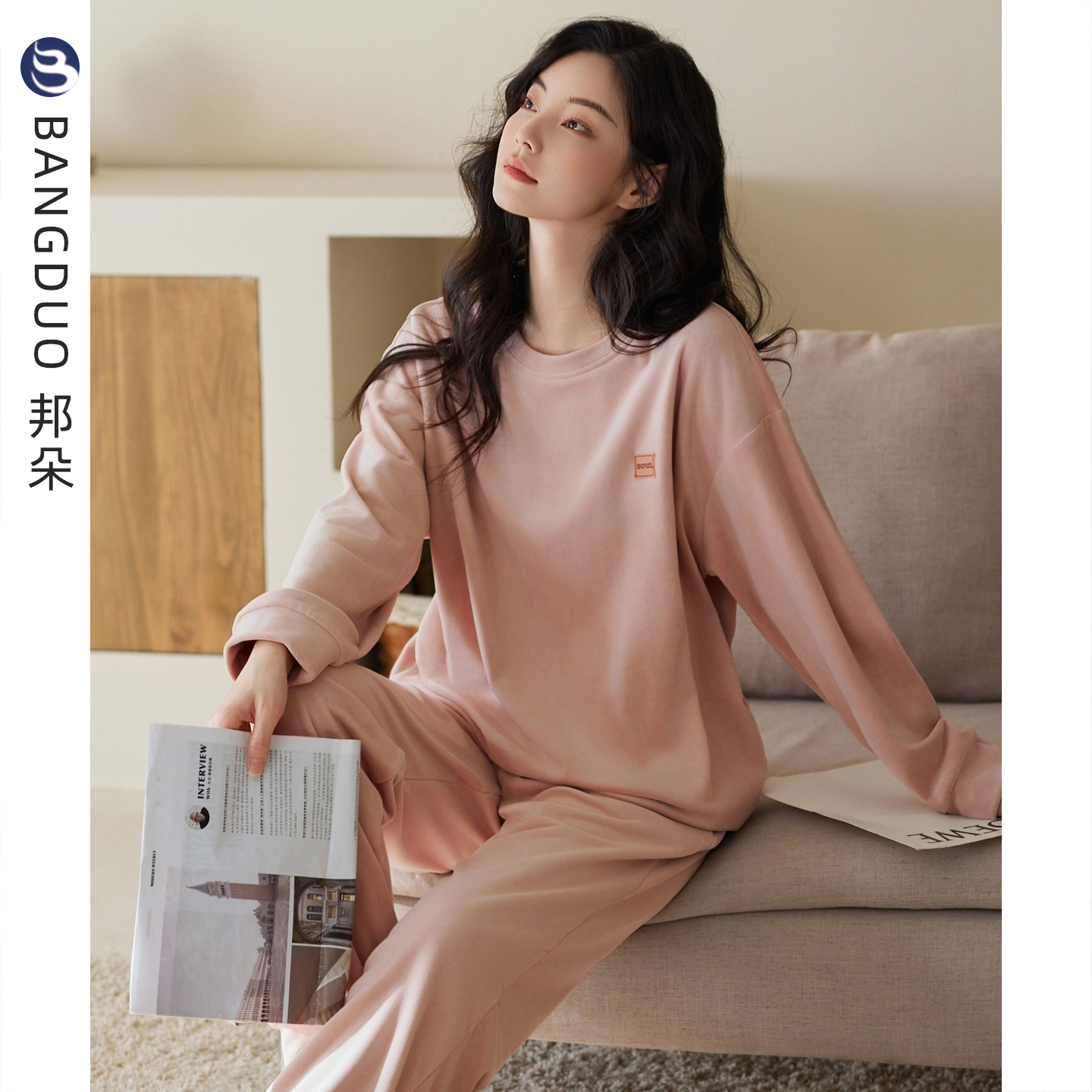 睡衣女士秋冬海岛绒长袖家居服