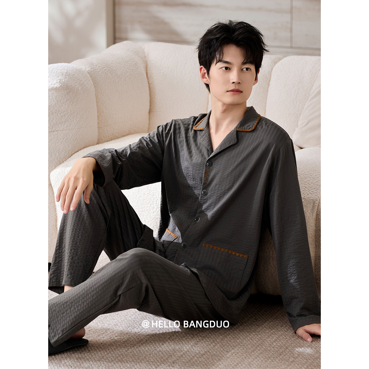 睡衣男士春秋款纯棉长袖家居服