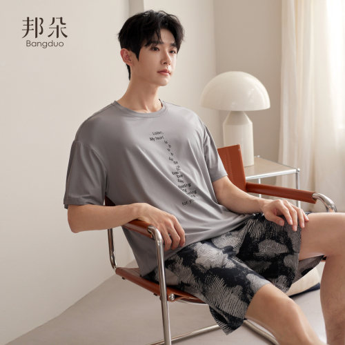 睡衣男夏季莫代尔短袖短裤家居服