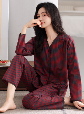 带胸垫睡衣女士春秋款梭织纯棉长袖妈妈全棉纱布夏季高级感家居服