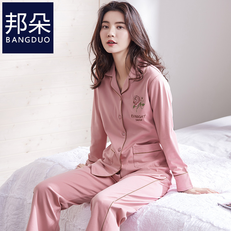 3睡衣女春秋款纯棉长袖中年妈妈全棉大码秋季薄款2021年新款家居服