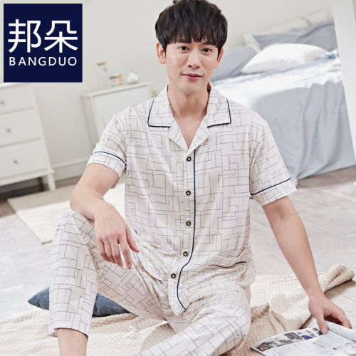 睡衣男夏季纯棉短袖长裤薄款中年