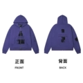 Washed Purple-Zipper Style [23 Styles]