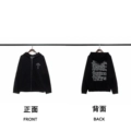 Black-Zipper Style [05 Style]