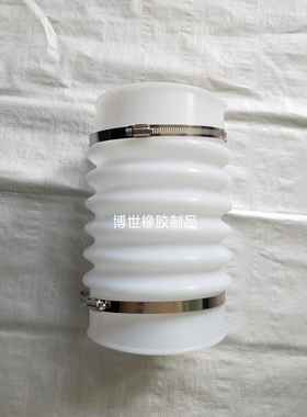 白色橡胶软管内径160波纹伸缩管桥梁排水软接头pvc管道连接管排污