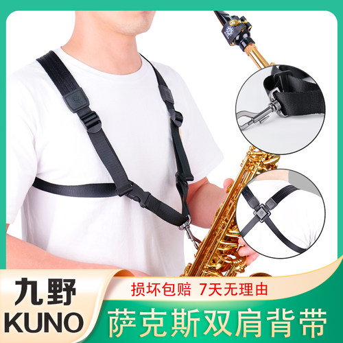 全封闭挂钩 安全舒适