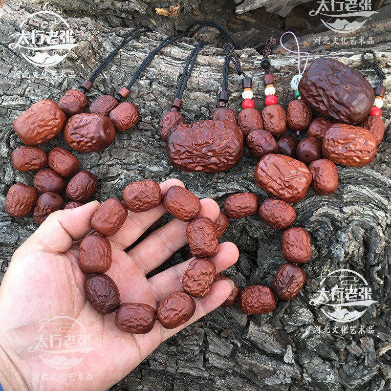 稀缺料百年老枣木红枣文玩手串吊坠枣珠拆房老料红木枣型木雕挂件