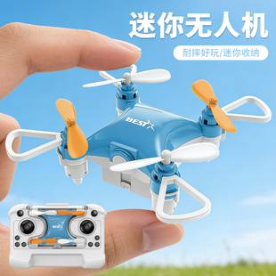 新款迷你无人机儿童航拍遥控飞机玩具学生科技小型四轴飞行器男孩