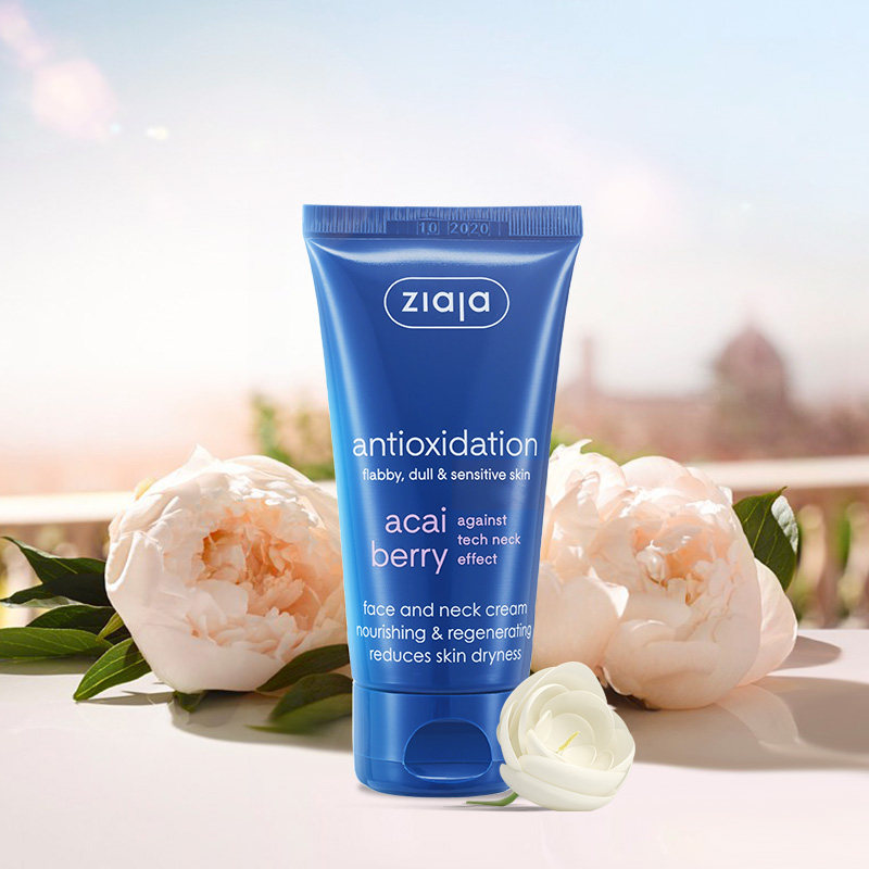 齐叶雅不老果保湿颈霜淡纹美颈紧致提拉护理50ml