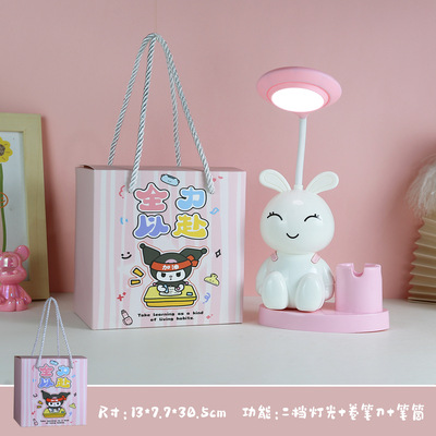 幼儿园儿童生日伴手礼物小朋友十岁送全班奖励实用小礼品回男女孩