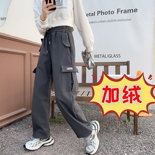 ADER加绒裤女冬季新款抽绳工装裤男女款宽松直筒裤保暖阔腿裤潮牌