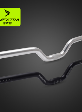 铝合金自行车车把单车把横死飞握把童车铝合金大燕把中燕把小把横