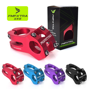 山地自行车把立龙头死飞公路车铝合金25.4立管儿童单车把改装配件