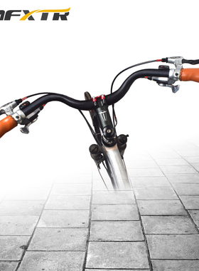 城市休闲自行车车把山地车复古舒适大燕把31.8M把 公路车车把把横