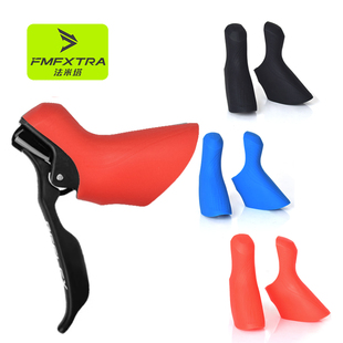 公路车手变套通用适用SENSAH顺泰变速器7/8/9/10/11/12速手变胶套