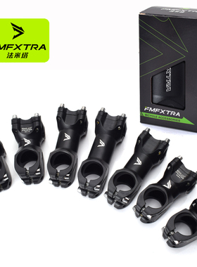 25.4把立山地自行车公路车折叠小轮车立管立杆车把把横直把燕把