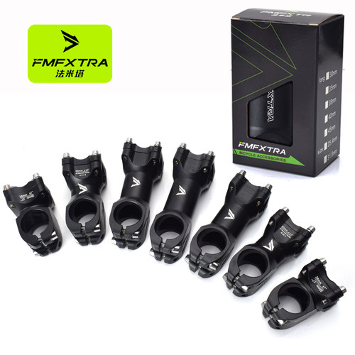 把立山地公路折叠小轮车横直