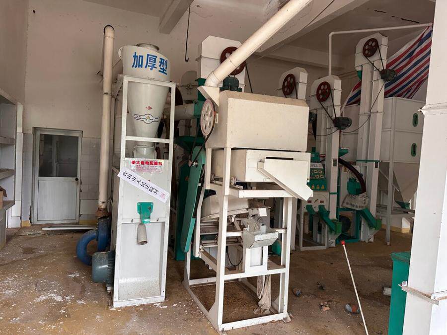6月9日江门市农业科技公司所有的设备一批网络拍卖公告