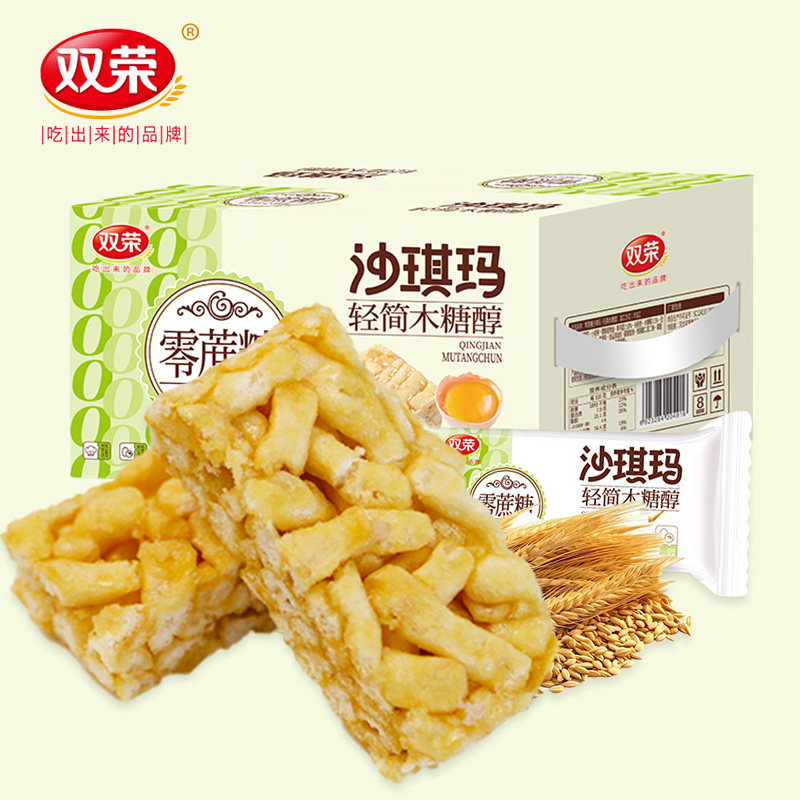 双荣零蔗糖沙琪玛整箱4斤木糖醇沙琪玛无添加蔗糖休闲食品糕点心,零食/坚果/特产,沙琪玛,淘宝优惠券,粉丝福利购,淘宝优惠卷