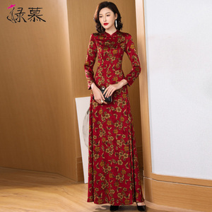 小碎花减龄连衣裙长款2023春秋新款长袖收腰显瘦大摆长裙到脚踝