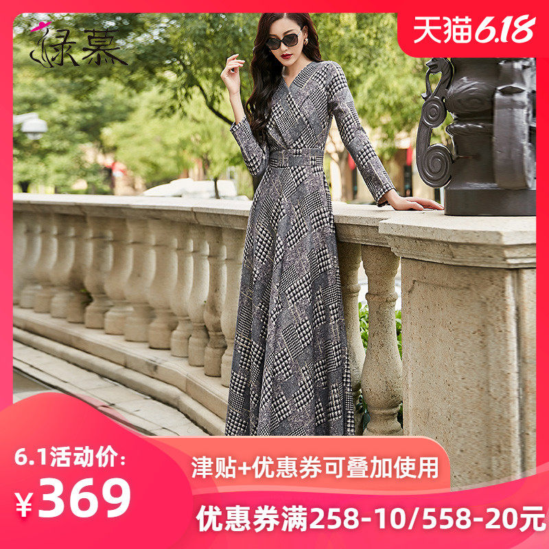 绿慕千鸟格连衣裙女春季2020新款复古气质收腰遮肚子过膝长裙