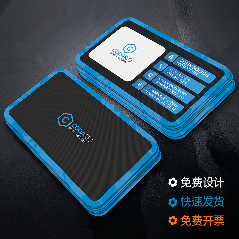 透明名片镭射卡片铜版纸特种纸
