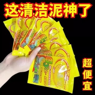 清洁软胶除渣汽车用品车内饰车载多功能沾粘灰尘除尘泥清理键盘