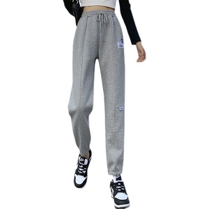 RM22035#高腰休闲卫裤女2023秋季新款韩版灰色宽松腰哈伦运动裤束脚裤