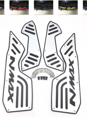 适用于雅马哈改装2020-2024NMAX155黑色脚踏板带nmax铝合金脚踏