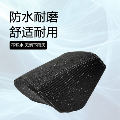 26款天鹰TX150小坐垫宝宝座椅