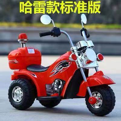可坐人儿童电动摩托车