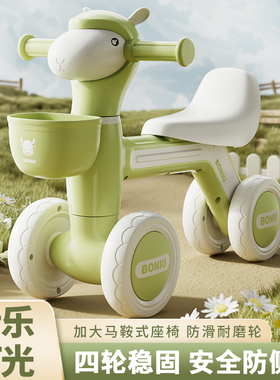 儿童卡通四轮平衡车1-3岁宝宝学步车滑行车音乐灯光防侧翻玩具车
