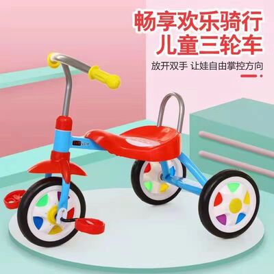 儿童复古1-4岁河北好了三轮车