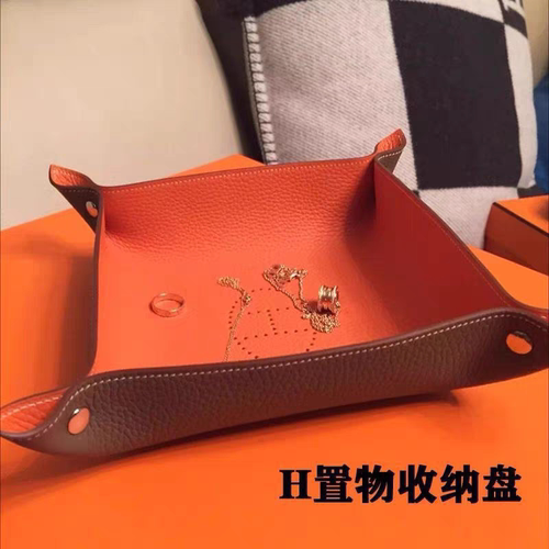 真皮收纳盘桌面摆件杂物盒