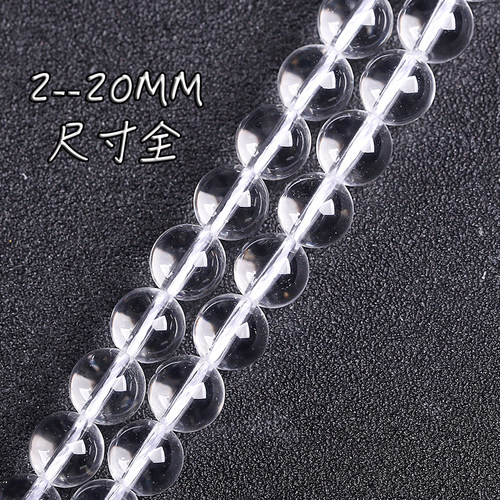 天然白水晶散珠圆珠子