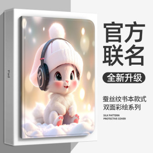 适用OPPO Pad Mini平板保护套OPPOPadMini外壳oppopad保护壳8.8英寸游戏电脑外套皮套全包硅胶支架防摔壳