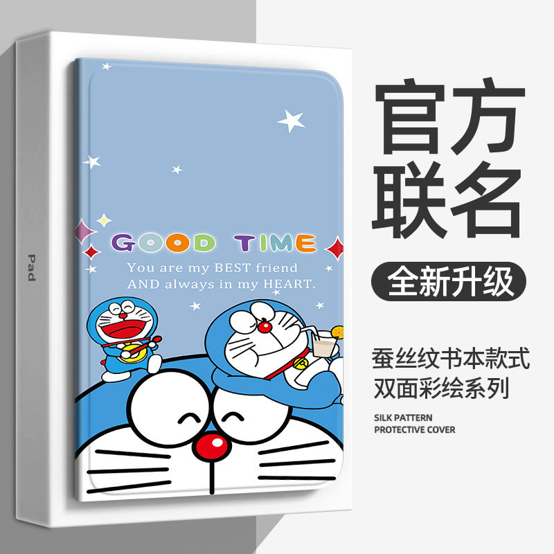 适用ipadair 11英寸保护套ipadair13寸2024新款平板保护壳ipadpro2024外壳苹果ipadpro11英寸皮套13第6代防摔 - 实物图