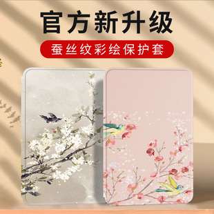 适用联想y700保护套8.8英寸2025新款联想拯救者y700平板保护壳y700二代壳y700三代外壳全包防摔电竞散热壳