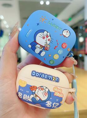 适用红米buds5pro保护套Redmi buds4pro无线蓝牙耳机壳buds6s耳机套新品磨砂redmi buds7s男女款卡通硅胶软壳