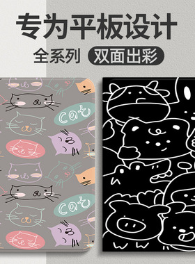 适用vivoPad5Pro保护套vivo2025新款Pad5Por平板电脑vivo外壳voviPad全包viv0vivoPad硅胶防摔皮套