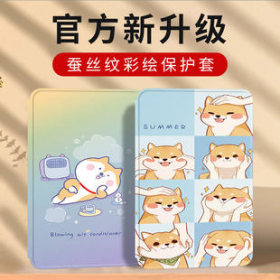 适用联想y700保护套8.8英寸2025新款联想拯救者y700平板保护壳y700二代壳y700三代外壳全包防摔电竞散热壳