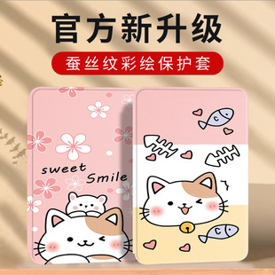 适用联想y700保护套8.8英寸2025新款联想拯救者y700平板保护壳y700二代壳y700三代外壳全包防摔电竞散热壳