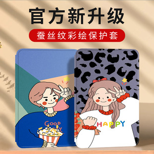 适用联想y700保护套8.8英寸2025新款联想拯救者y700平板保护壳y700二代壳y700三代外壳全包防摔电竞散热壳