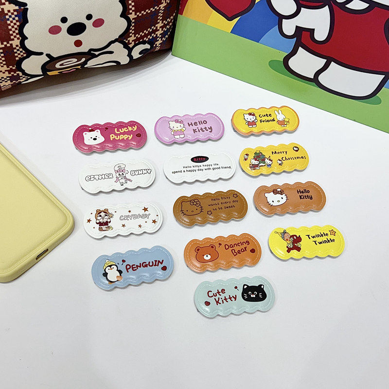 创意针织皮纹卡通小动物一字背贴手机支架粘贴式折叠迷你手机支架,3C数码配件,手机支架/手机座,淘宝优惠券,粉丝福利购,淘宝优惠卷