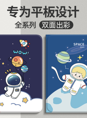 适用OPPO Pad SE平板保护套2025新款oppopadmini硅胶壳电脑外套11寸皮套air2/5全包支撑支架pro全包防摔外壳